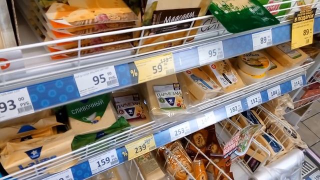 Цены на продукты, Санкт - Петербург, Дикси. смотреть онлайн