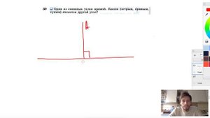 №59. Один из смежных углов прямой. Каким (острым, прямым, тупым) является другой угол