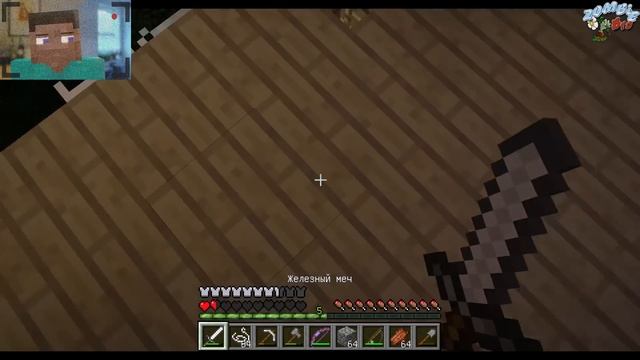 МАЙНКРАФТ ПРИКЛЮЧЕНИЯ, Как убить зомби в майнкрафте, починить меч в Minecraft