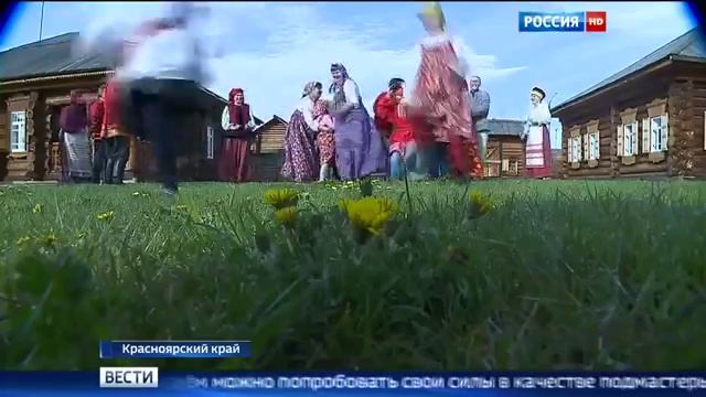 Новый центр притяжения туристов - Шушенское