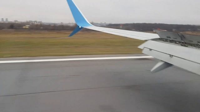 Приземление самолета в аэропорт г. Чебоксары!