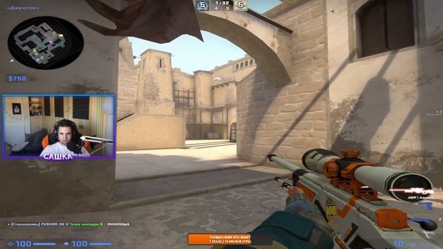 240km/h PEEK КАК НАУЧИТЬСЯ ЭТОМУ смотреть онлайн