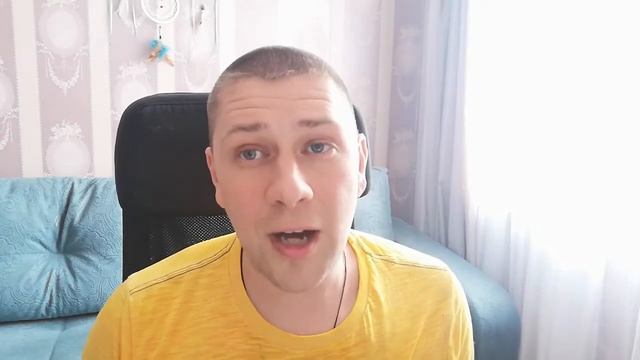 Как настроить Zet 9