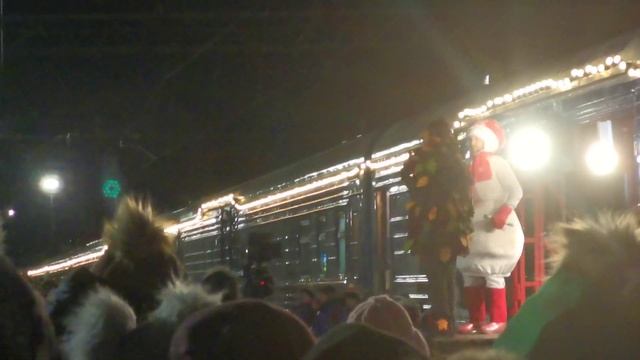 Поезд Деда Мороза, г. Арзамас 2022. Часть 2. смотреть онлайн