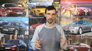 Как завести машину после долгого простоя? Что делать с машиной после простоя? Все нюансы запуска