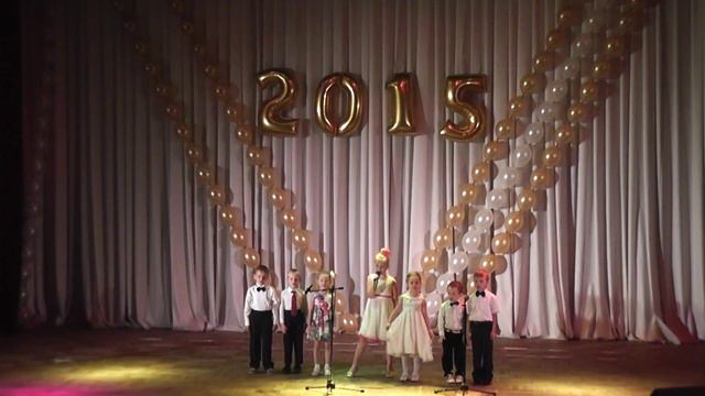 150701 Выпускной педколледжа Воспитатель смотреть онлайн