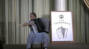 В. Власов « Давай посвингуем»