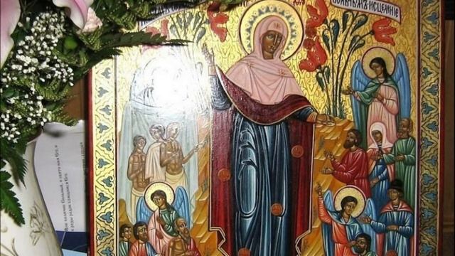 Канон молебный ко Пресвятой Богородице #ПравославныйМаяк