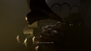 БЛЮ НИИС ▣ #7 Прохождение MADiSON