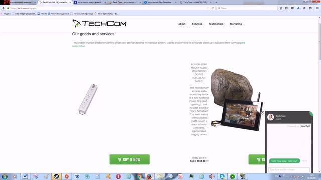 Обзор хайпа - интернет магазина Techcom.co смотреть онлайн