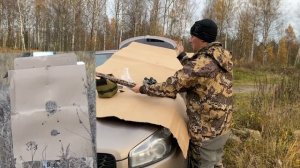 ATA ARMS NEO 12 стреляю пулей "Бреннеке" на 50 и 150 м