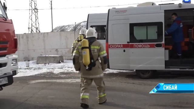 В Сибае прошли плановые учения гражданской обороны