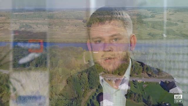 Доходность инвестиций в проекте «Мой гектар»