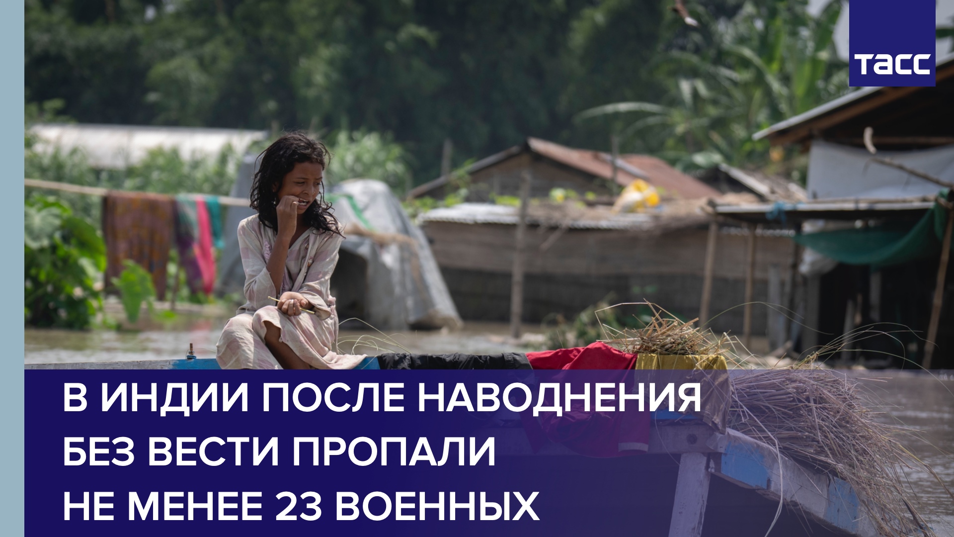 Не менее 23. Не менее 23. Не менее 23. Не менее 23. Боливия военный переворот.