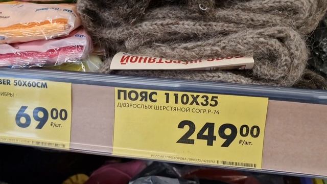 ЧИЖИК,  новинки НЕДЕЛИ. пылесосы, швабры, все для уборки.
