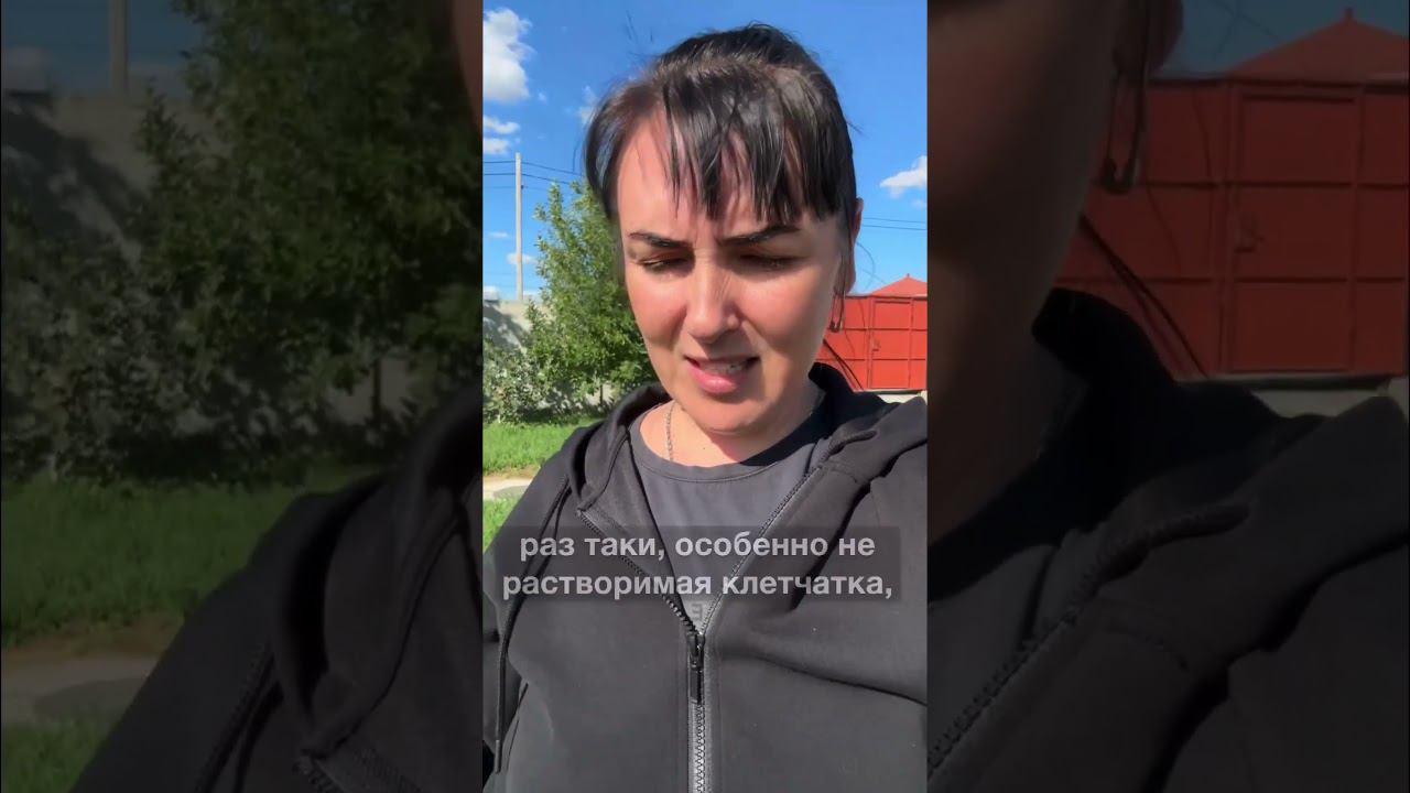 Как есть ЧИПСЫ и САХАР без вреда для здоровья? смотреть онлайн