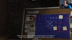 Прохождение  GTA 5 PS4 Выпуск 30/1 Ограбление ФБР