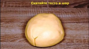 Печенье через мясорубку, видео рецепт