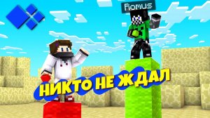 МОЙ ОГРОМНЫЙ СТОЛБ - Столбы на Cristalix Minecraft