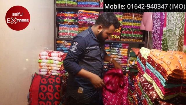 ৮ হাজারে বাটিক থ্রি-পিসের ব্যবসা । বাটিকের বৃহৎ পাইকারি মর্কেট । batik three piece wholesale market смотреть онлайн