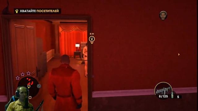 Saints Row The Third Remastered на пк