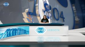 #UNIVERНОВОСТИ от 23.07.2024