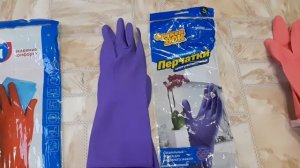 Какие резиновые перчатки лучше, прочнее и качественнее