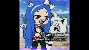 *становлюсь милашкой в лайке*/2/1/(чит.опис) #Gachalife️ #Gachalife️ #Богатые#Фотограф #Гача #ГачаЛа