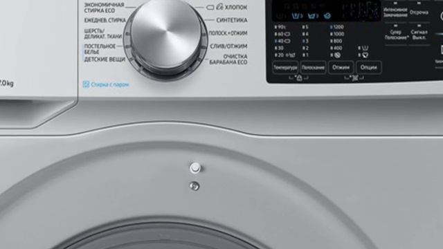 Стиральная машина Самсунг ошибка TC. Как проверить датчик температуры стиральной машины. смотреть онлайн