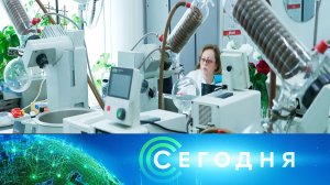 «Сегодня»: 6 августа 2024 года. 19:00 | Выпуск новостей | Новости НТВ