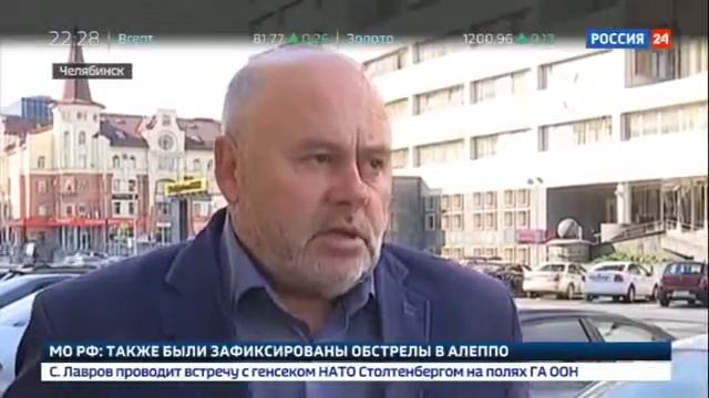 Отказались вывозить - Челябинск задыхается от мусора смотреть онлайн