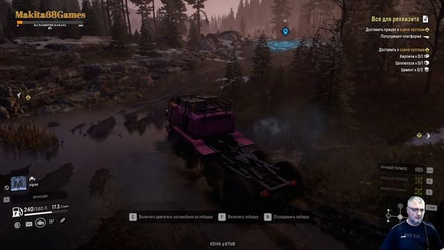 SNOWRUNNER:MOD Сезон 11.СКАНДИНАВИЯ. СОРВАННЫЕ ПОСТАВКИ! ПРОХОЖДЕНИЕ НА РУССКОМ, ЧАСТЬ 5 смотреть онлайн