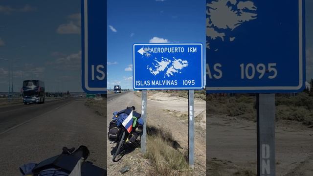 Фантомные боли по Мальвинским/Фолклендским островам.  Аргентина