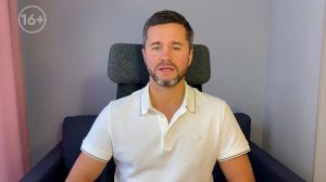 Как простить себя?