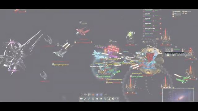 DarkOrbit - WAR ON RU1 by VENOM смотреть онлайн