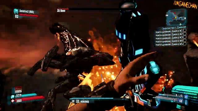 BORDERLANDS 2 [как мы на босса ходили ] смотреть онлайн