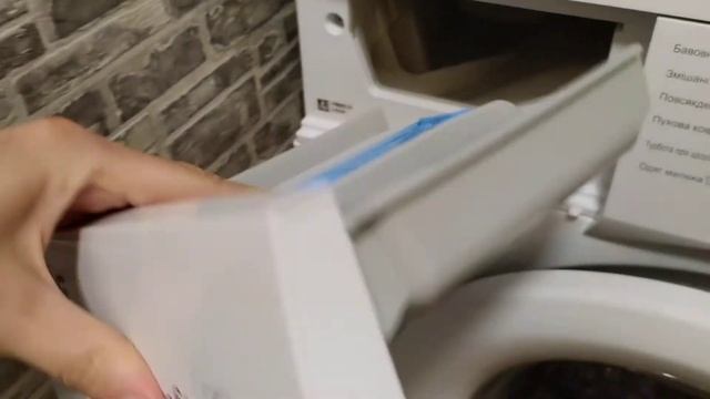 Стиральная машина LG FH0B8ND, как вытащить, снять выдвижной ящик, лоток для порошка смотреть онлайн