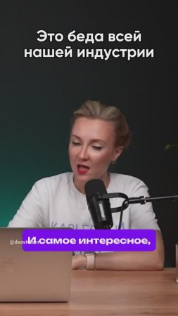 ЭТО БЕДА ВСЕЙ ИНДУСТРИИ  #hr #IT #карьера