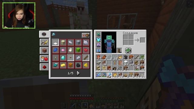 ПЕРЕСТРОЙКА ДЕРЕВНИ И, НАКОНЕЦ, ТРЕЗУБЕЦ! [Прохождение Minecraft Без Модов] №23