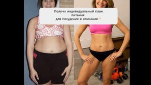 гепатоз печени диета меню на неделю