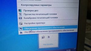 Ремонт струйного принтера EPSON L364
