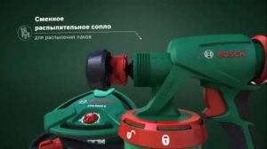Краскораспылитель (краскопульт) Bosch PFS 5000E и PFS 3000-2