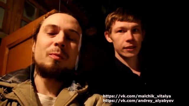 вкусный лыжник смотреть онлайн