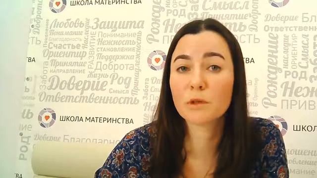 Вебинар 'РАННЕЕ РАЗВИТИЕ  что делать, чтобы не опоздать'