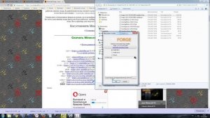 Как установить Фордж (forge) на майнкрафт 1.19, 1.18.2, 1.17.1, 1.16.5, 1.12.2, 1.7.10, инструкция