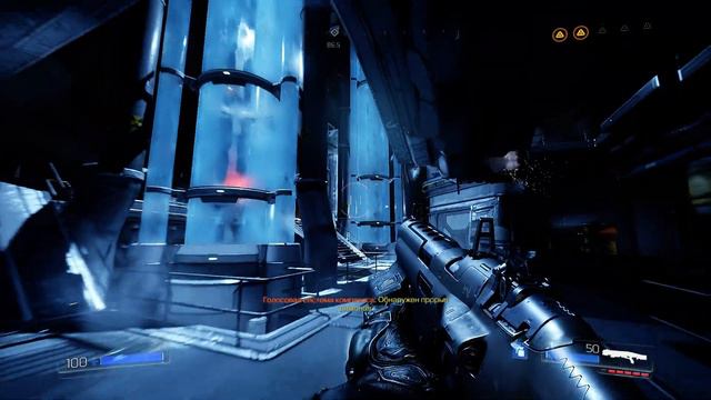 Doom#4 Прохождение 100% кошмар