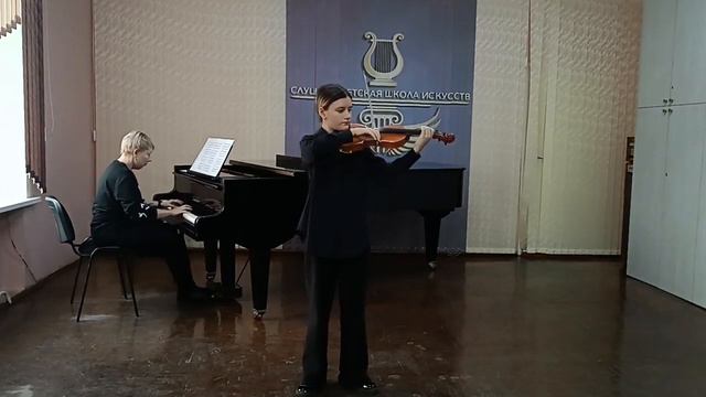 "Мазурка" музыка Екатерины Гигевич из скрипичного сборника смотреть онлайн