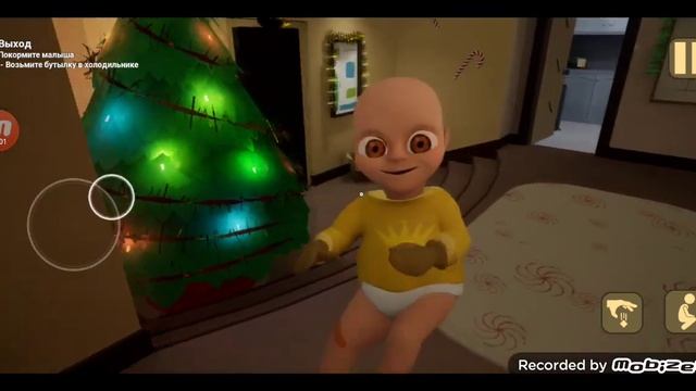 ещё одна часть второй части ребёнку в жёлтом смотреть онлайн