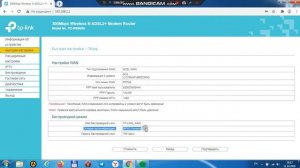 TP-LINK WI-FI Parolini O'zgartirish / Change TP-LINK WI-FI Password