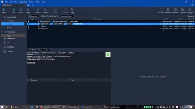 Unity - 使用SourceTree 與Git 進行版控 смотреть онлайн